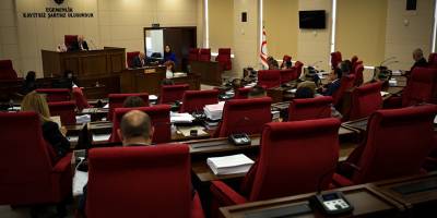 Tarım ve Doğal Kaynaklar Bakanlığı bütçesi oy çokluğuyla kabul edildi