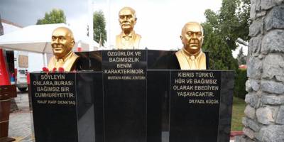 Meclis Başkanlığı’ndan “büst” açıklaması: “Finansör TİKA, heykeltıraş yerli”