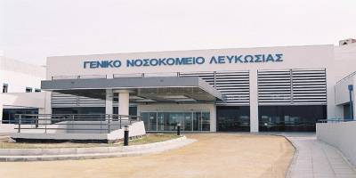 Oksijen tedavisi görürken sigara yakan hasta kendini yaktı