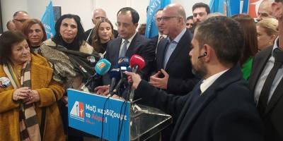 “Kıbrıslı Türk yurttaşlarımızın acılarını paylaşıyorum”