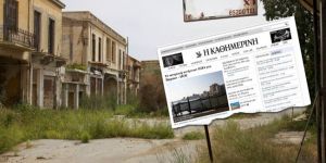 Maraş’a karşılık Mağusa Limanı ve Ercan!