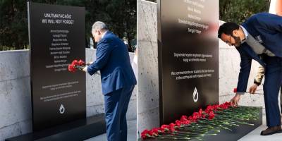 UKÜ’de anma töreni düzenledi