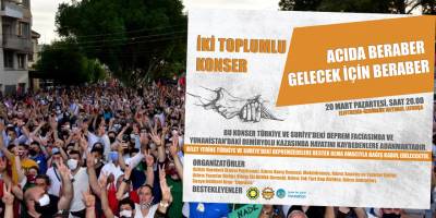 Pazartesi Elefteria Meydanı’nda iki toplumlu konser düzenlenecek