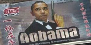 Dünya bu fotoğrafı konuşuyor