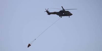 Yeşilırmak yangını: Büyük ölçüde kontrol altına alındı