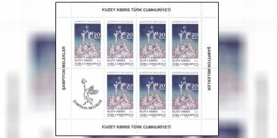 Şampiyon Melekler’in anı pulu ve ilk gün zarfı Perşembe günü satışa çıkıyor