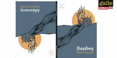 Maria Siakalli’nin “Başıboş” Eseri Üzerine