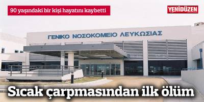 Güneyde sıcak çarpmasından ilk ölüm