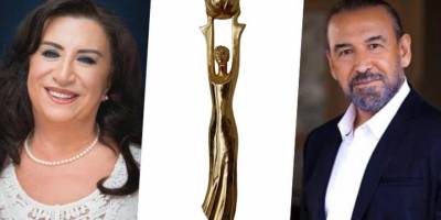 Adana’dan Cihan Ünal ve Perran Kutman’a onur ödülü