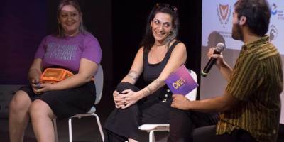 10 günlük keşif Queer Wave başladı