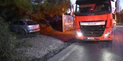 Arabayla beton mikseri çarpıştı... 1'i ağır 2 yaralı