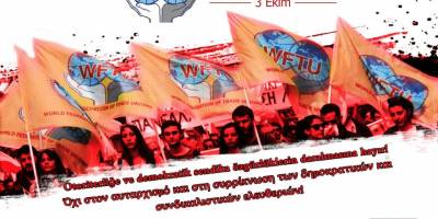 DSF üyesi Kıbrıslı Türk ve Rum sendikalardan ortak panel