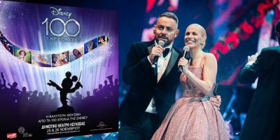 Disney, 100. yılını Lefkoşa’da da kutlayacak