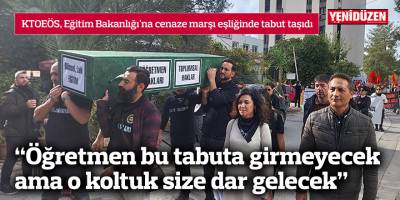 KTOEÖS, Eğitim Bakanlığı'na cenaze marşı eşliğinde tabut taşıdı
