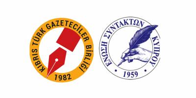 Kıbrıslı Türk ve Kıbrıslı Rum gazeteci örgütlerinden ortak fotoğraf yarışması: ”Bilmediğim Kıbrıs”