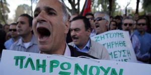 KİT çalışanları Mart sonunda maaşsız kalabilir