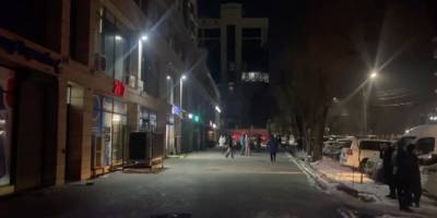 Kırgızistan-Sincan sınır bölgesinde 7 büyüklüğünde deprem