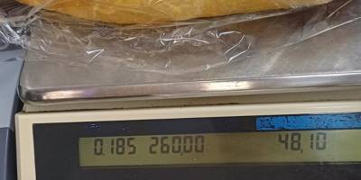 İskele’de gramajı eksik ekmek satışı yapıldığı tespit edildi