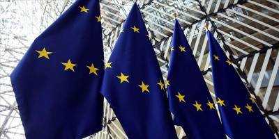 “AB Burs Programı Lansman Etkinliği” düzenleniyor