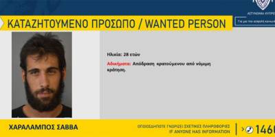 Güneyde firari Haralambos Savvas'ı aranıyor