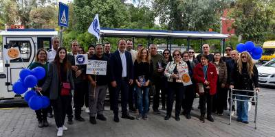  “MS’i öğren, beniMSe, MS’e inat gülüMSe”