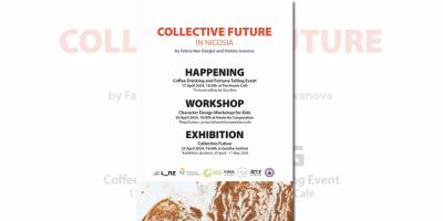 "Collective Future" sergisi 23 Nisan'da Goethe-Institut Lefkoşa'da açılıyor