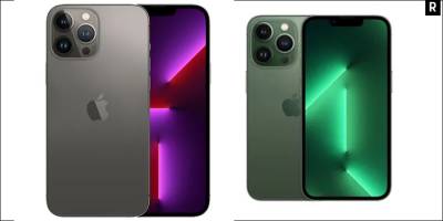 Yenilikçi Mobil Teknoloji