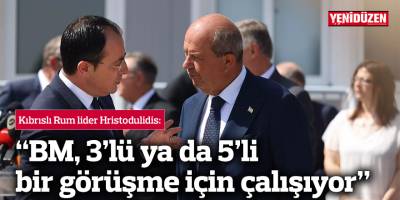 "Kıbrıs Türk tarafının yaklaşımı olumsuz"