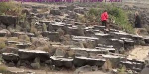 Antik saray kalıntıları bulundu