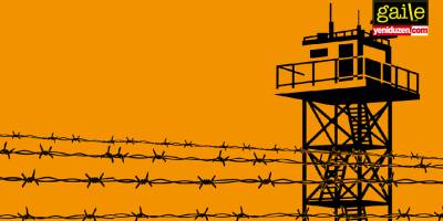 Mekânlar, Adlandırma ve Resmî İdeoloji