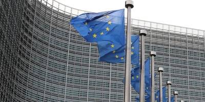 Avrupa Komisyonu, sivil toplum örgütlerine destek sağlayacak