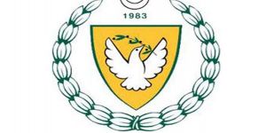 Münhal ve sınav bilgileri Başbakanlık Web Sitesinde