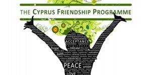 Gençlerden kayıpları ortak anma etkinliği