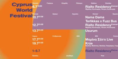 Kıbrıs Rialto Dünya Müzik Festivali bu yıl Kıbrıslı müzisyenlerin projelerine yoğunlaşıyor