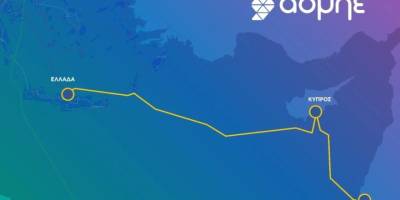 Güney, kabloyla elektrik projesi için karar bekliyor