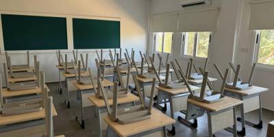 “Çatalköy İlkokulu yeni okul binasını bitirme aşamasına geldik”