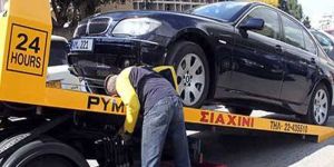 “Başsavcının Aracına El Koydular”