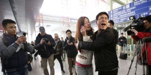 Arama çalışmaları durduruldu