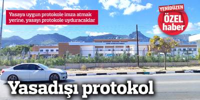 Yasadışı protokol