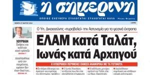 Faşist saldırının Güneydeki yankıları