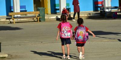 Devlet ilkokul, ortaokul ve liselerinde 2024-2025 eğitim yılı yarın başlıyor