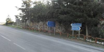 Karaağaç-Alevkayası yolunun bir kısmı yarın yapılacak ralli nedeniyle trafiğe kapatılacak