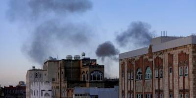 Husiler, ABD ve İngiltere’nin Yemen’de bazı kentlere hava saldırısı düzenlediğini duyurdu