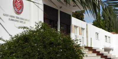 2025 bütçesi yarın Meclis komitesinde görüşülmeye başlanıyor