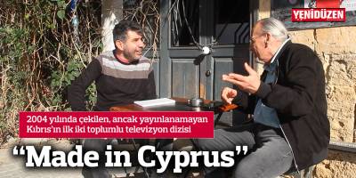 “Made in Cyprus”