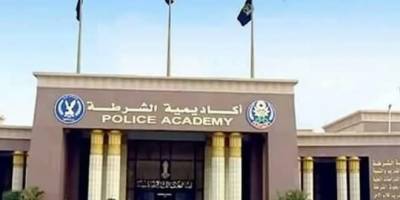 Mısır'da polis akademisi binasında meydana gelen patlamada 2 kişi öldü