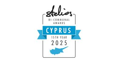 Stelios İki Toplumlu İş Birliği Ödülleri 15. yılına girdi