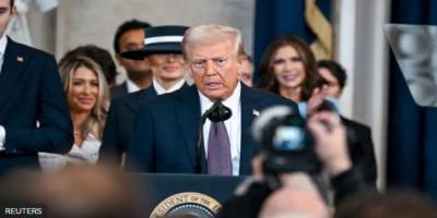 Trump, ABD'nin 47. Başkanı olarak yemin etti: 'Amerika'nın gerileyişi sona ermiştir'