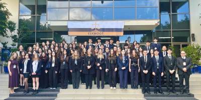 The English School of Kyrenia: Hukuk dünyasının gelecek nesillerini güçlendiriyoruz