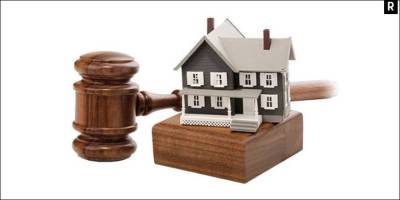 Kamulaştırma, Miras ve Gayrimenkul Dava Çeşitleri